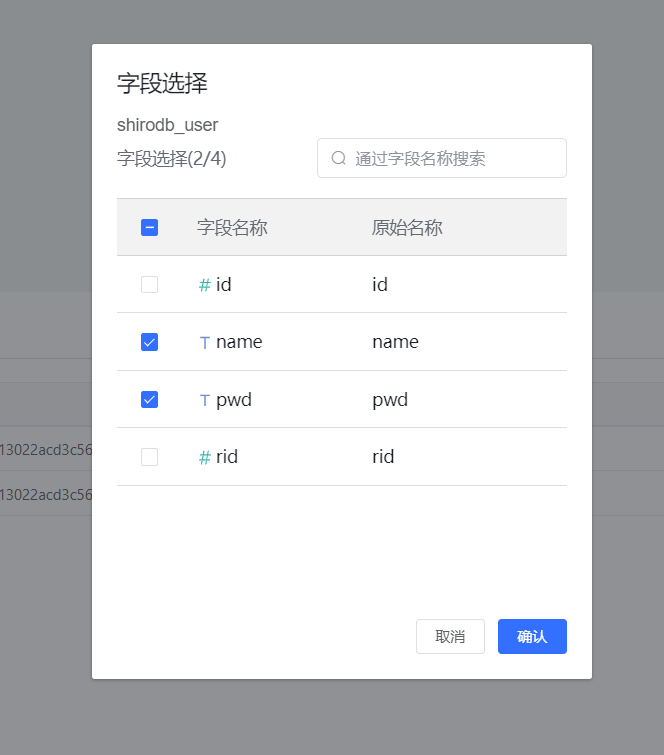 [Bug] · Issue #4801 · dataease/dataease · GitHub