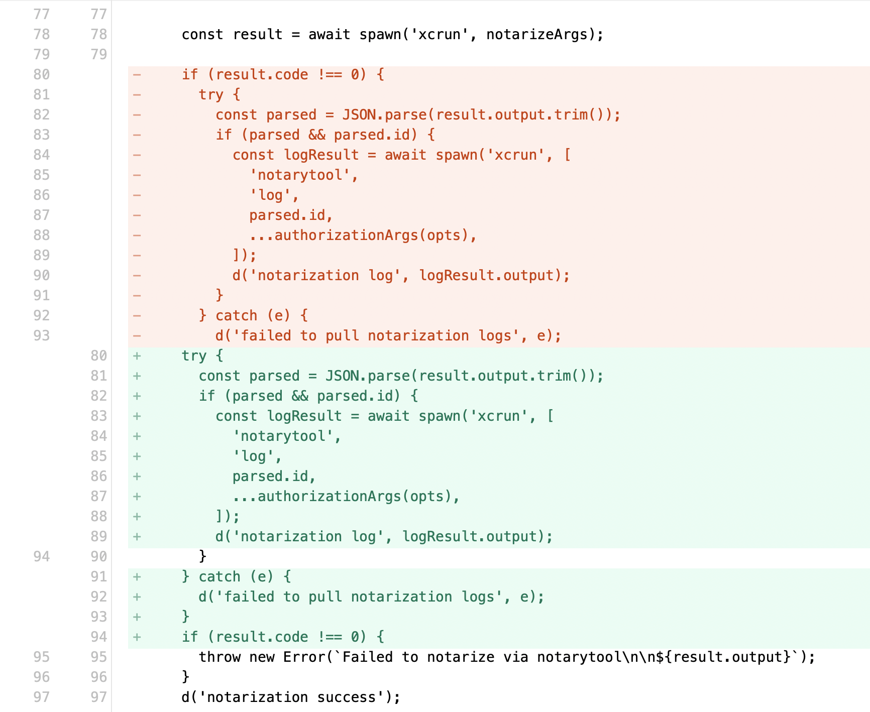Include notarization log in debug output regardless of notarization