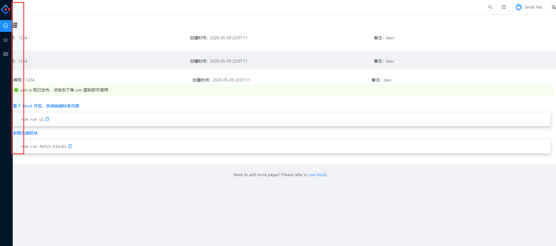 🐛[BUG] V5 增加 antd 的 Descriptions 组件后，”躲“到左边菜单“后面”了 · Issue 6963 · ant