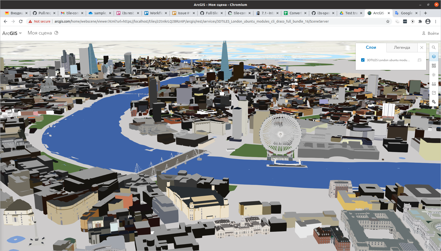 Screenshot from 2021-02-11 12-14-27