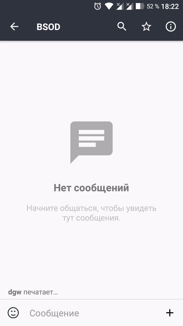 [BUG] Error message "Use JsonReader.setLenient(true) to accept