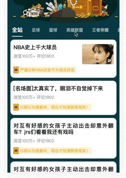 QQ20191028-182332-HD (1)