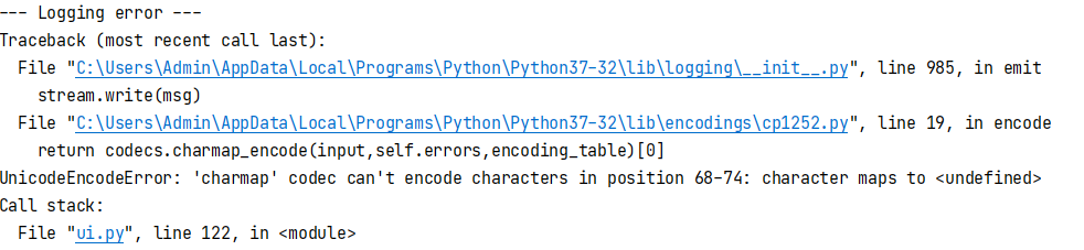 运行py ui.py时记录错误 · Issue #89 · AcademicDog/onmyoji_bot · GitHub