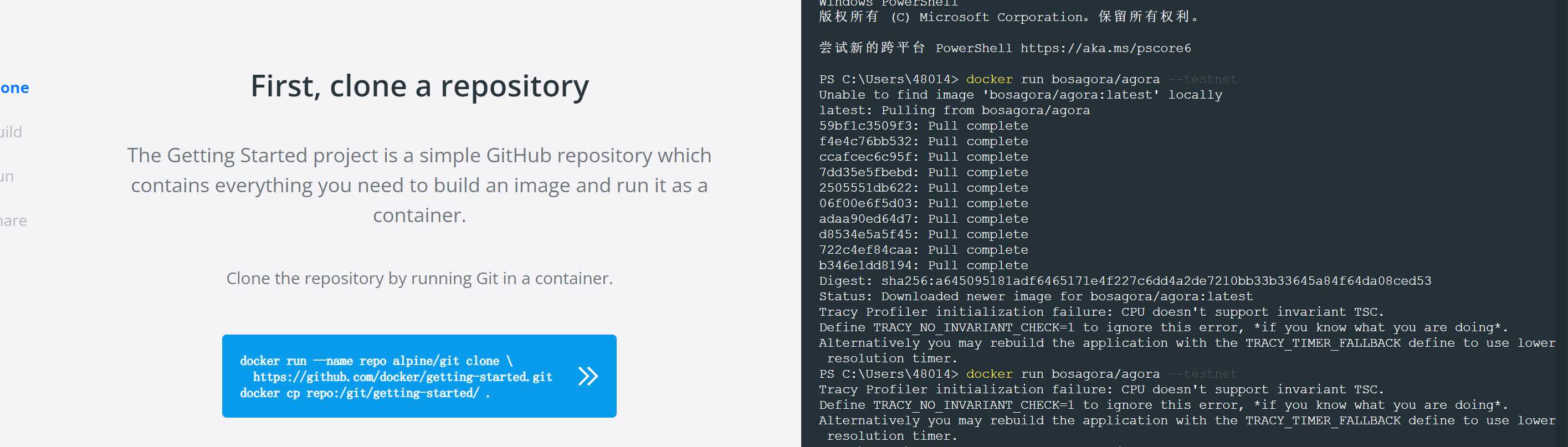 Cpu does not support invariant tsc issue 3070 bosagora agora github
