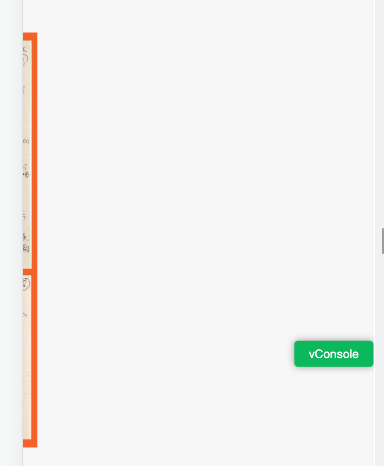 截屏2023-04-24 10 24 27