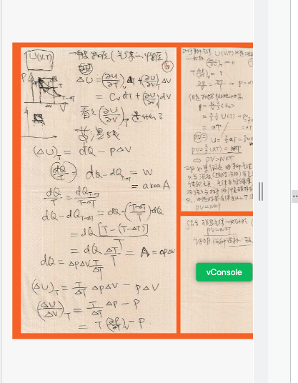 截屏2023-04-24 10 24 21