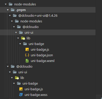pnpm 下使用 uni-ui + easycom 报错 · Issue #4218 · dcloudio/uni-app · GitHub