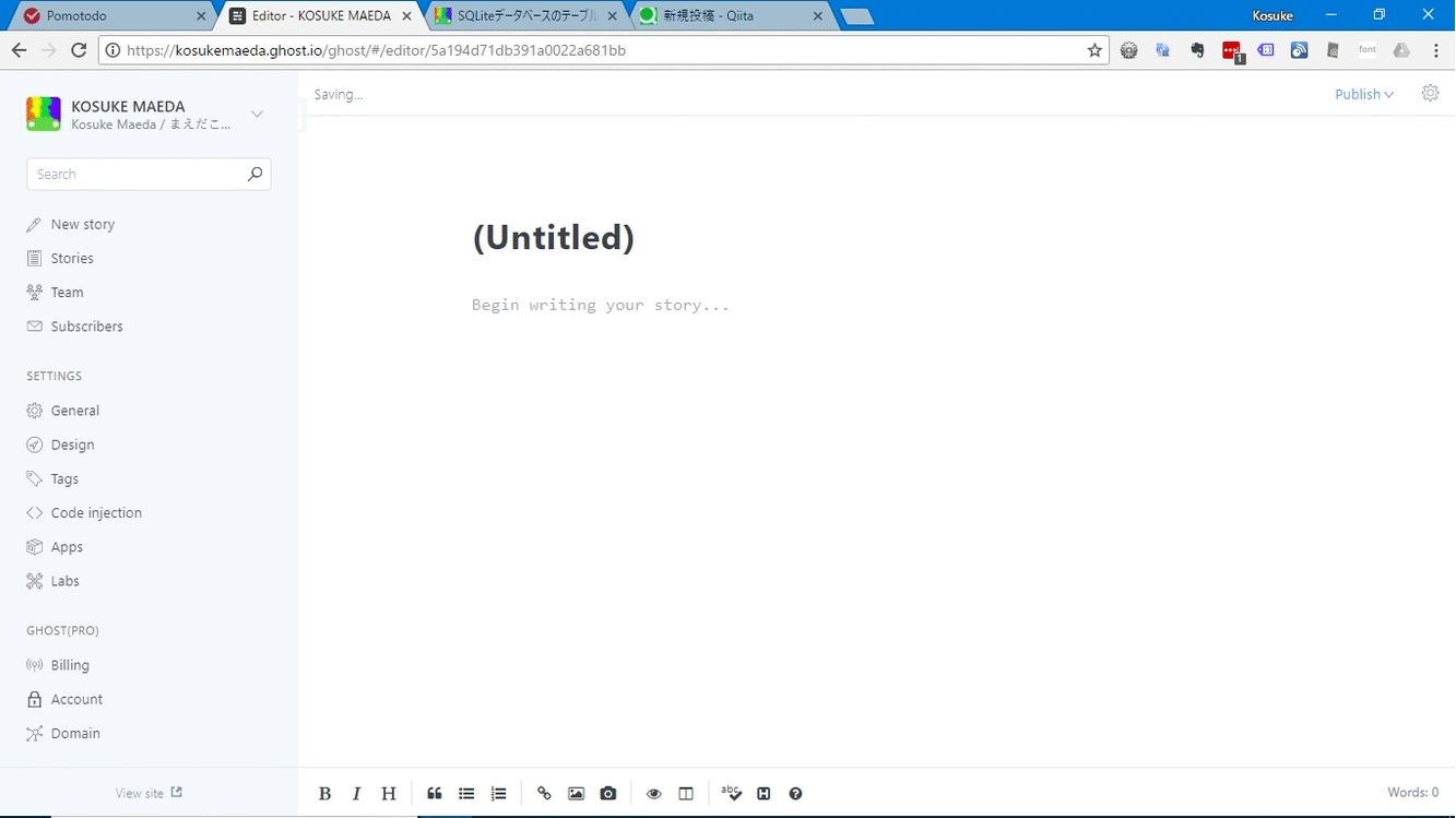 Incorrect Japanese IME popup position · Issue #9289 · TryGhost/Ghost ...