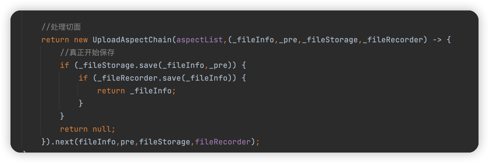 请问上传功能里面同时也集成了保存的功能，如果上传成功了，保存这时候失败了，想回滚，有什么方案吗？ · Issue 109 · dromara
