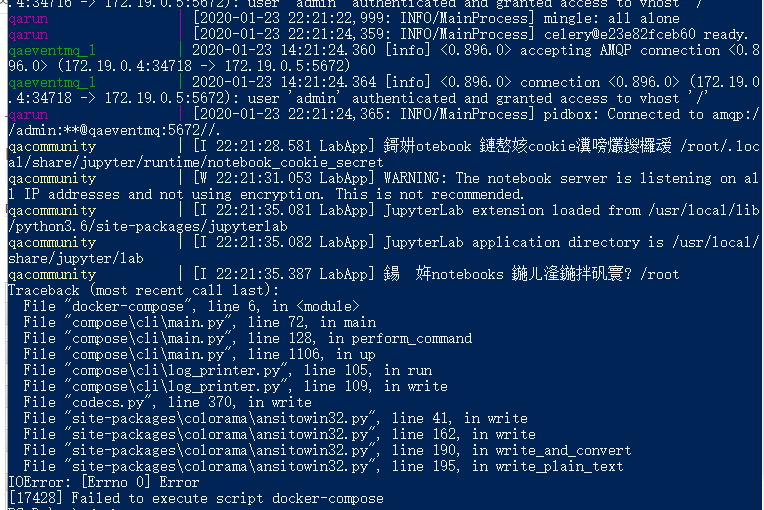 采用qa-service-future的docker-compose.yaml后报failed to execute script ...