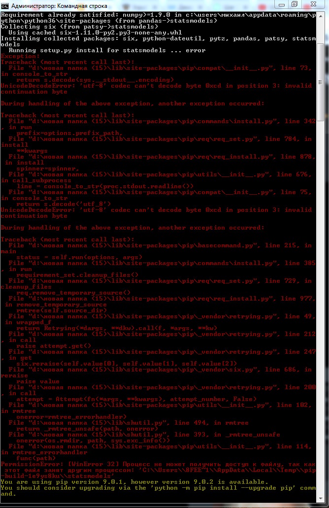 Cannot install package · Issue #4362 · statsmodels/statsmodels · GitHub