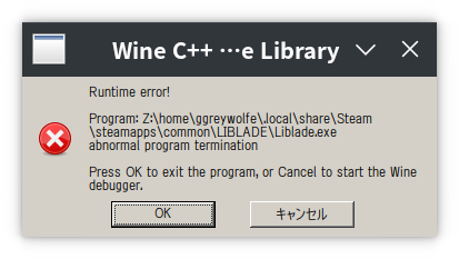 Screenshot_20220715_203258