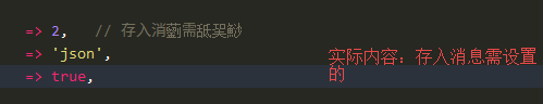 PhpStorm 中文显示异常 · Issue #73 · be5invis/Sarasa-Gothic · GitHub
