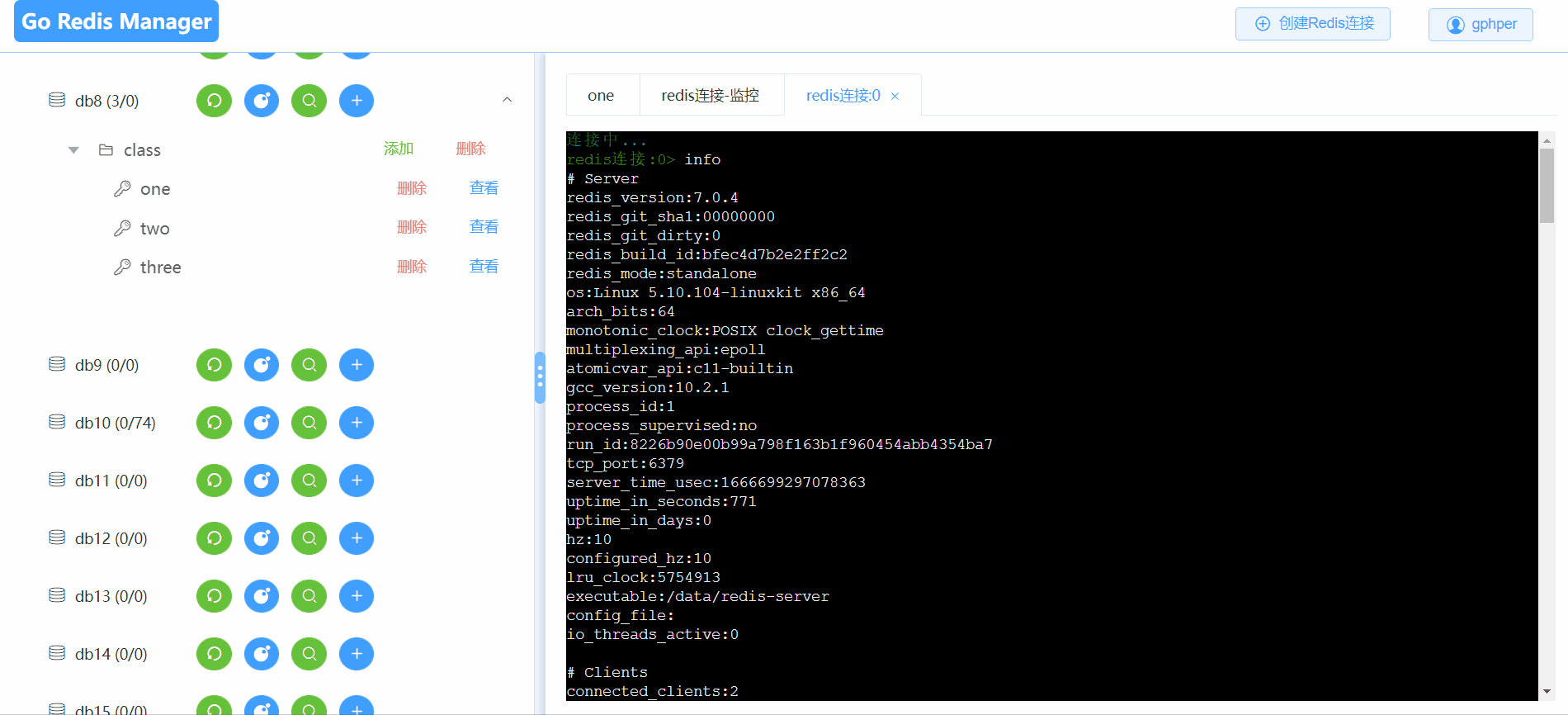 【开源自荐】redis可视化工具 · Issue #2404 · 521xueweihan/HelloGitHub · GitHub