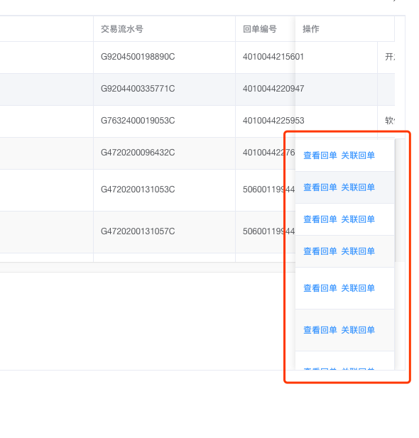 tablewent · Issue #16308 · ElemeFE/element · GitHub