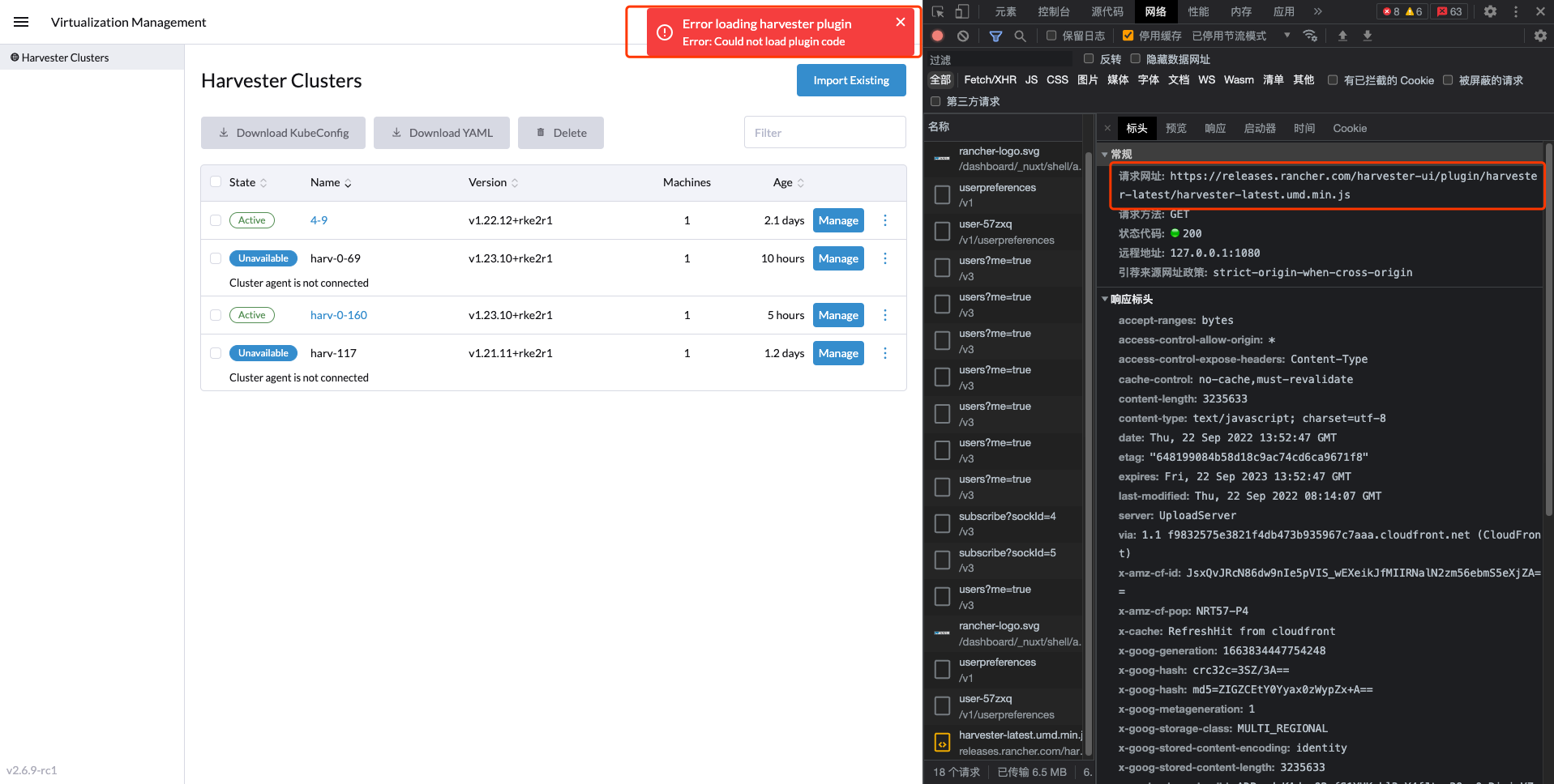[BUG] Admin user can not access Harvester cluster by Rancher · Issue