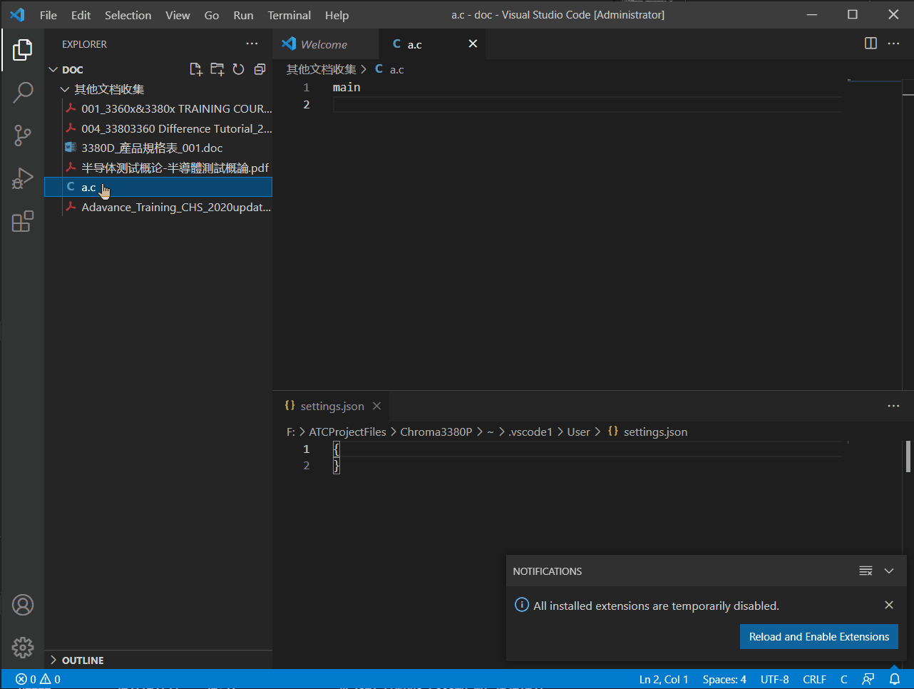 delete file/s from file explorer will always show a Mode dialog warming ...