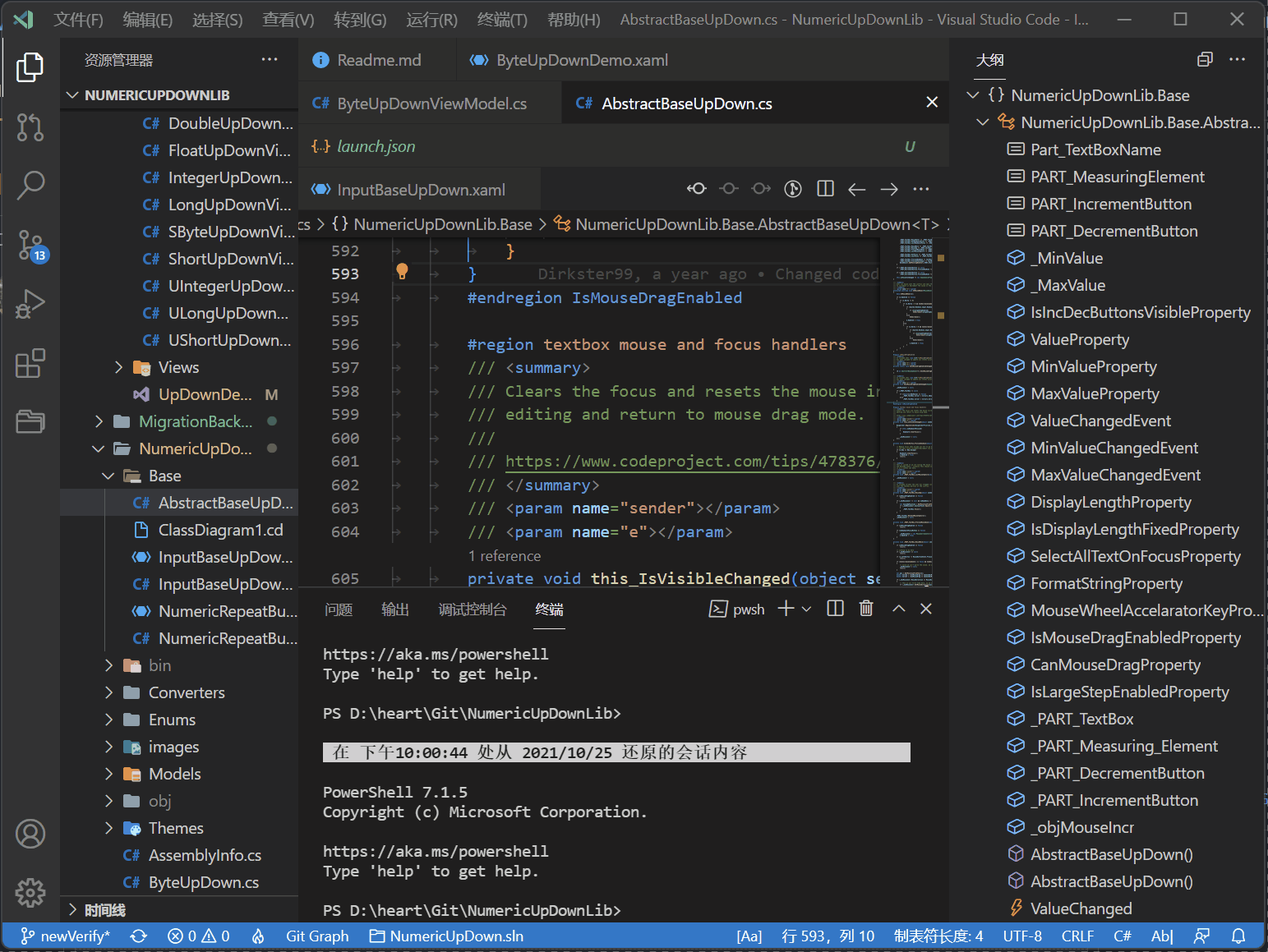 Dragging out of side panel is broken · Issue #135916 · microsoft/vscode ...