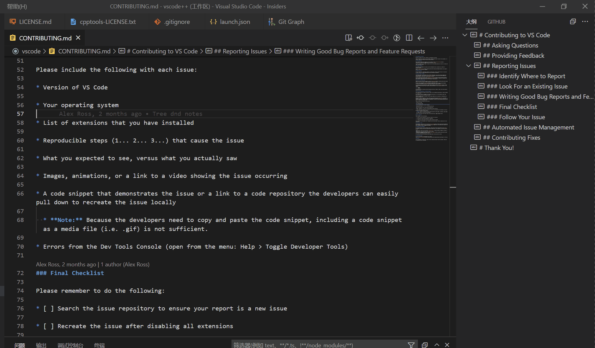 support show the outline when focus on md preview · Issue #136138 ...
