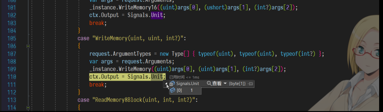 The bytes is not valid response data. · Issue #20 · HandyOrg/HandyIpc ...