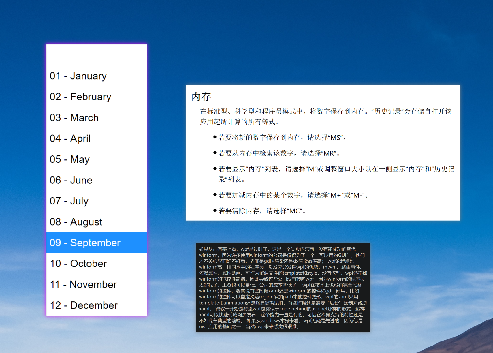 Snipaste_2020-02-20_07-51-12