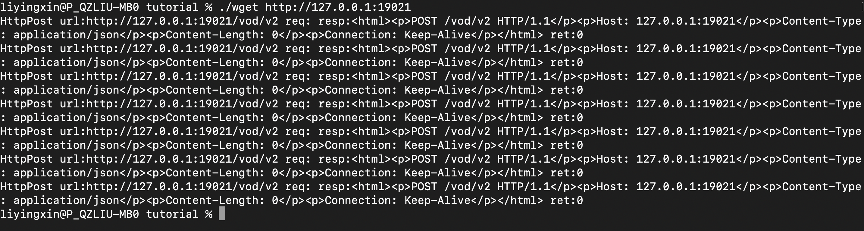 http长连接使用问题 · Issue #699 · sogou/workflow · GitHub