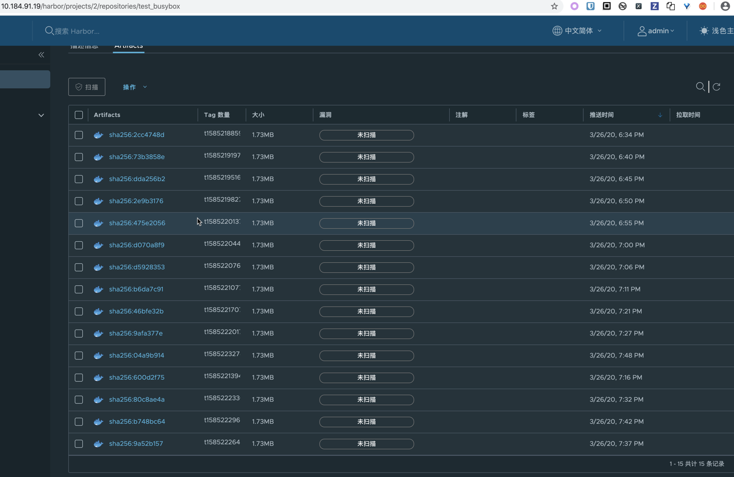 replication between harbor 2.0, only 10 artifacts in 1 repo can be ...
