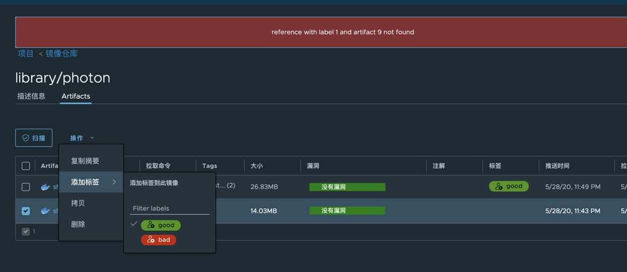 Add Label Failed Issue 12092 Goharbor Harbor Github