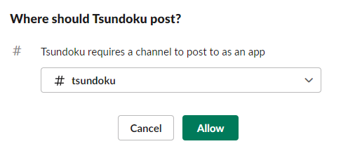 Channel selection
