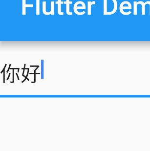 textcursorbug