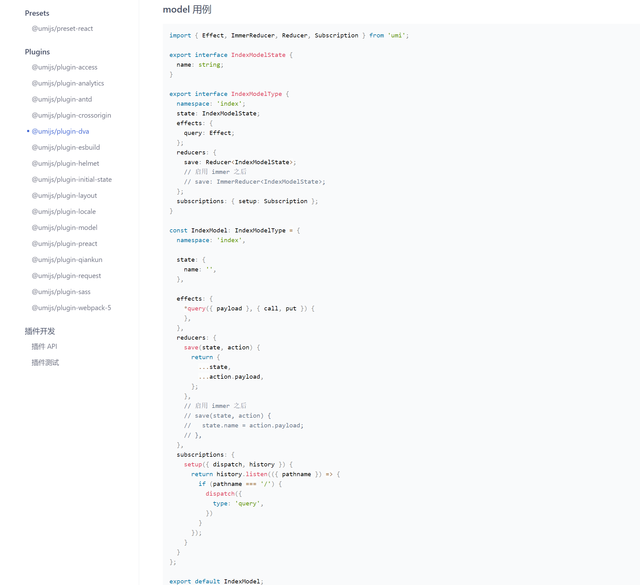 GitHub · Where software is built