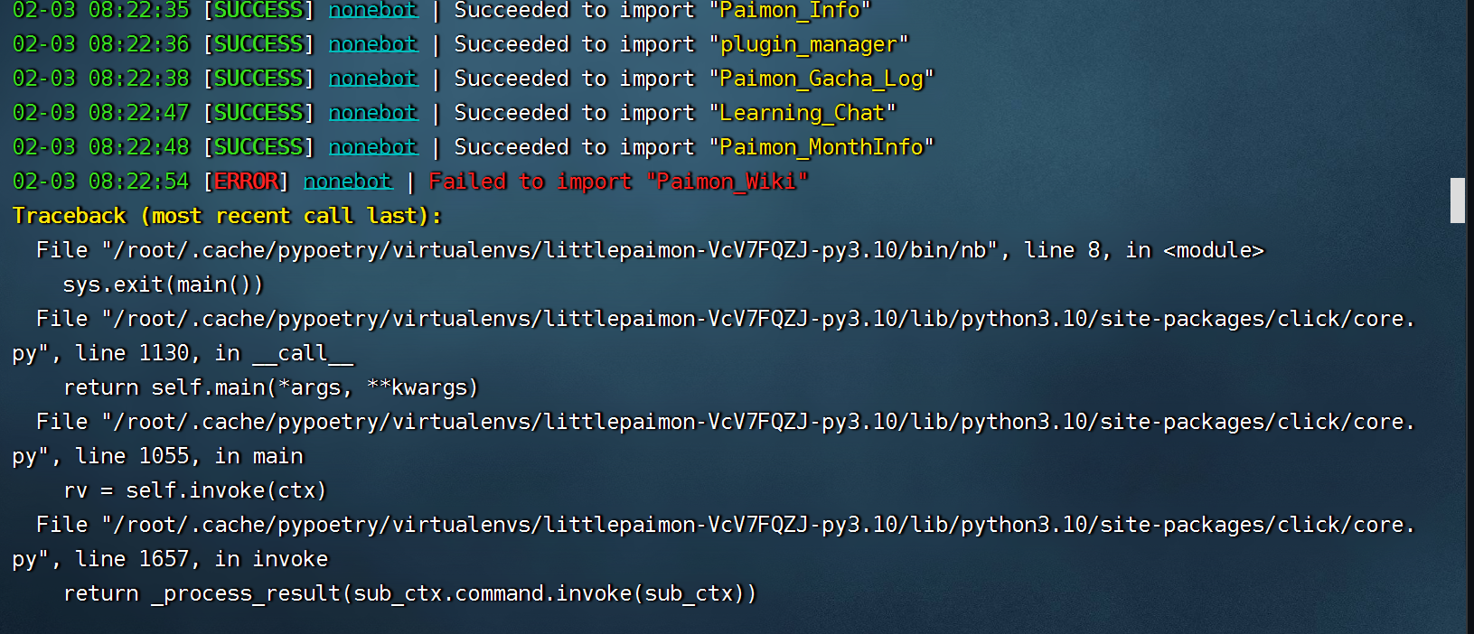 [问题]为什么帮助图没有原神WIKI · Issue #381 · CMHopeSunshine/LittlePaimon · GitHub