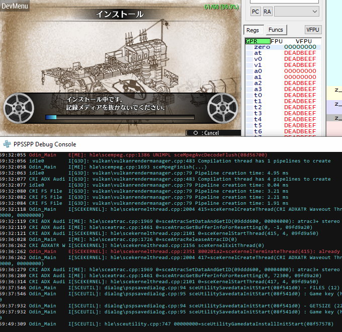 Valkyria Chronicles 3 progress