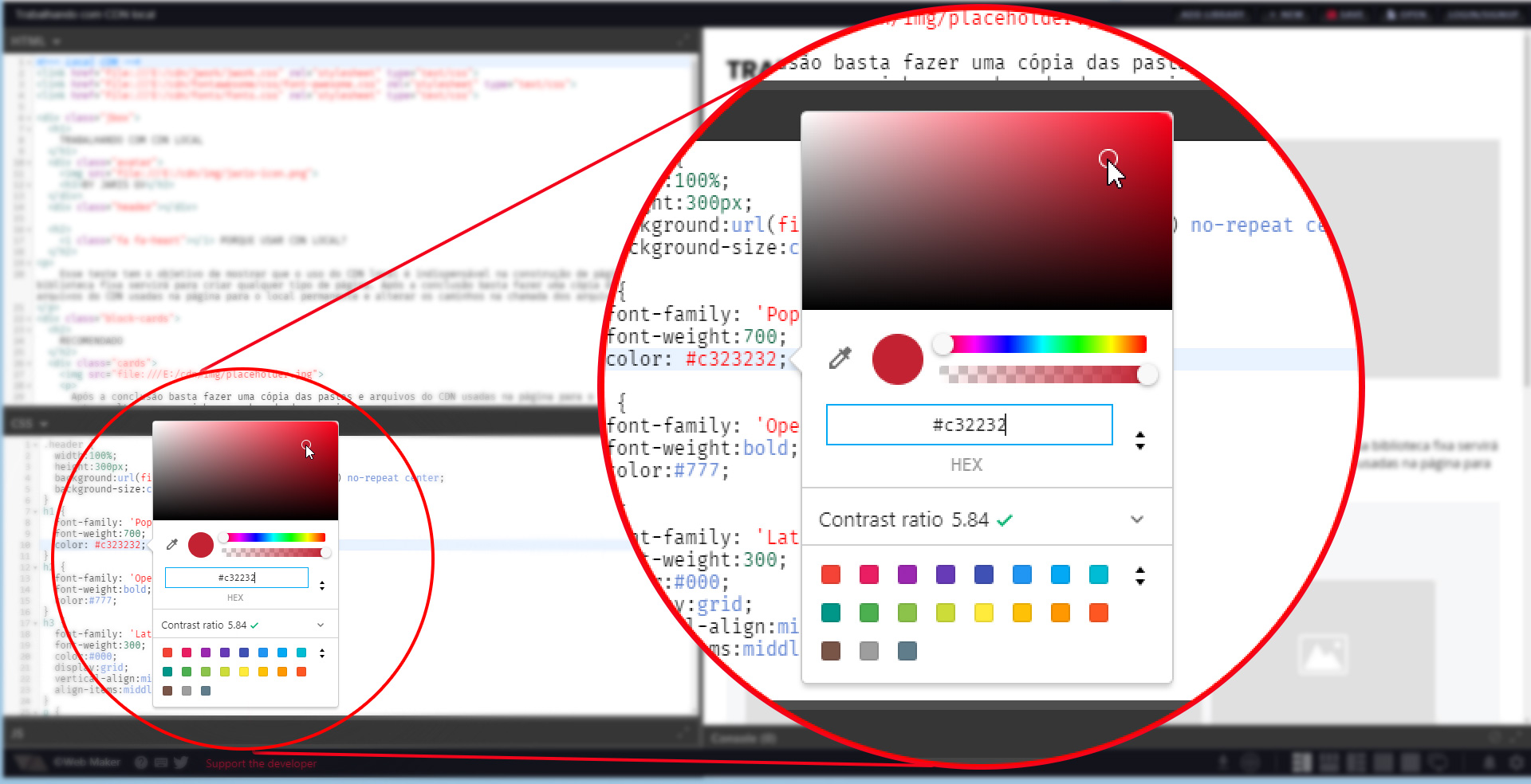 180813-request-color-picker