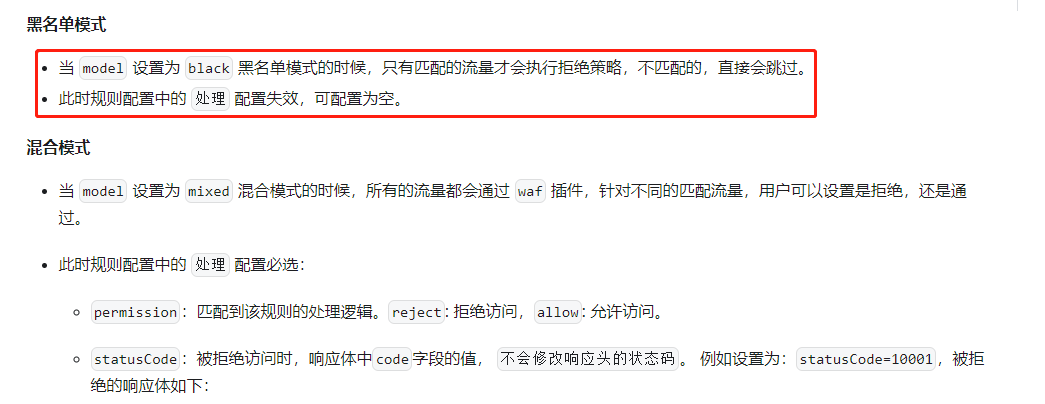 13f7bfaa580afa74482b4f584189029