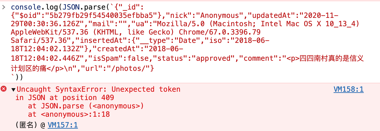 Valine LeanCloud 数据迁移至 Cloudbase 失败 · Issue #51 · walinejs/waline · GitHub