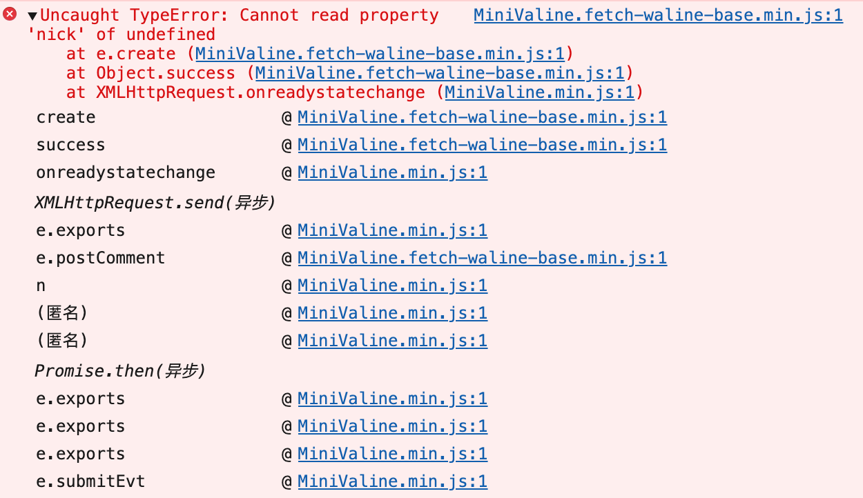 Valine LeanCloud 数据迁移至 Cloudbase 失败 · Issue #51 · walinejs/waline · GitHub
