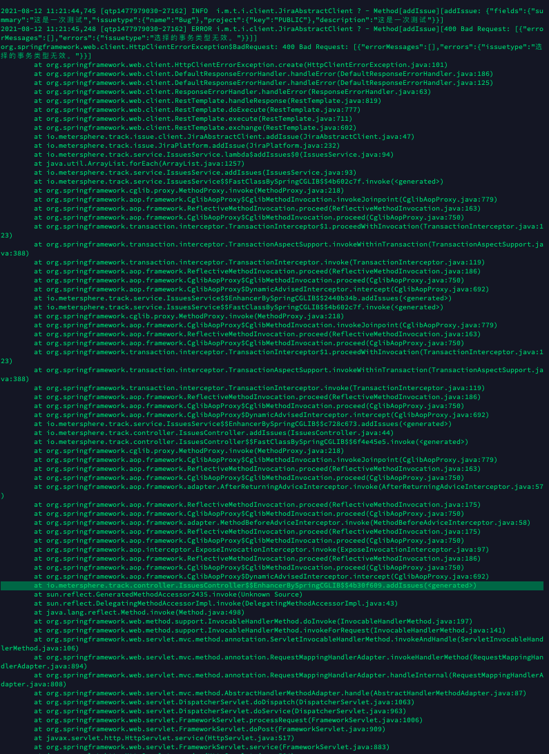 [BUG] · Issue #5393 · metersphere/metersphere · GitHub