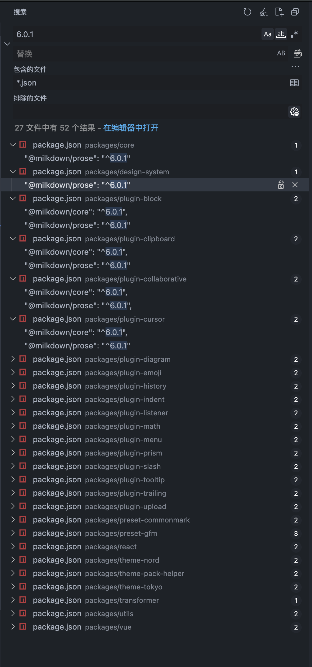 [Bug] Context "color" not found · Issue #649 · Milkdown/milkdown · GitHub