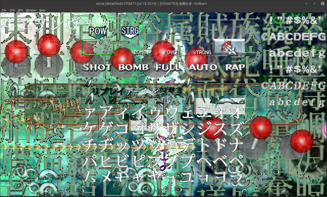 ゲームサイド VOL.07 ◆ Complete Dragon Quest VII 7 Dragon Warrior VII Japanese NTSC