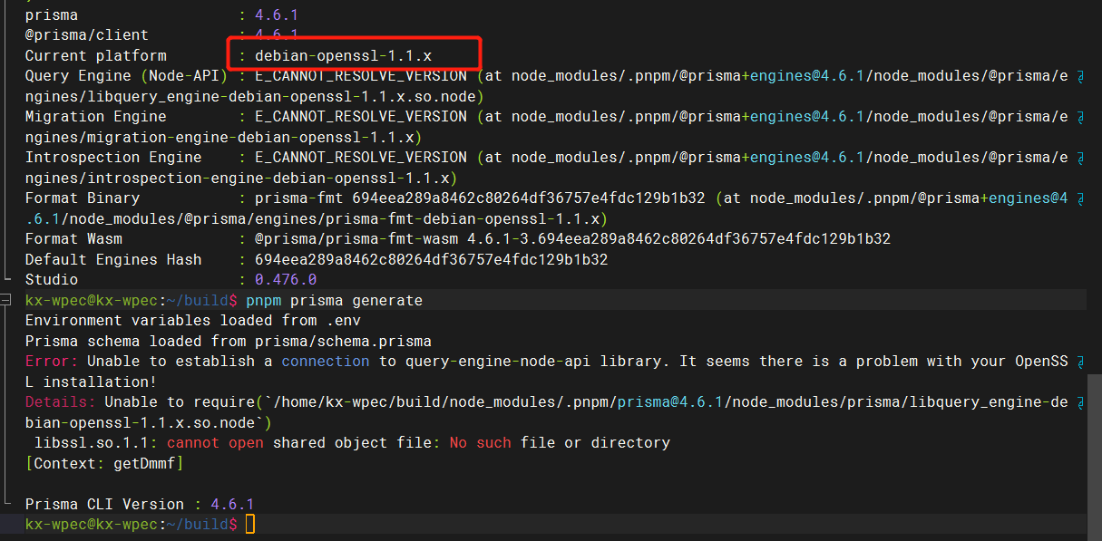 微信图片_20221122135056