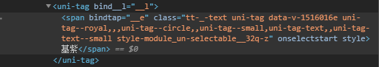 tag标签在头条小程序类名编译错误 · Issue #323 · dcloudio/uni-ui · GitHub