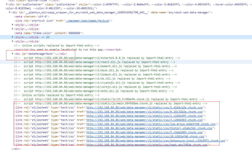 [Bug]子应用切换时，会出现短暂的子应用样式失效 · Issue #1201 · umijs/qiankun · GitHub