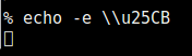 Patched font missing characters normally present · Issue #339 ...