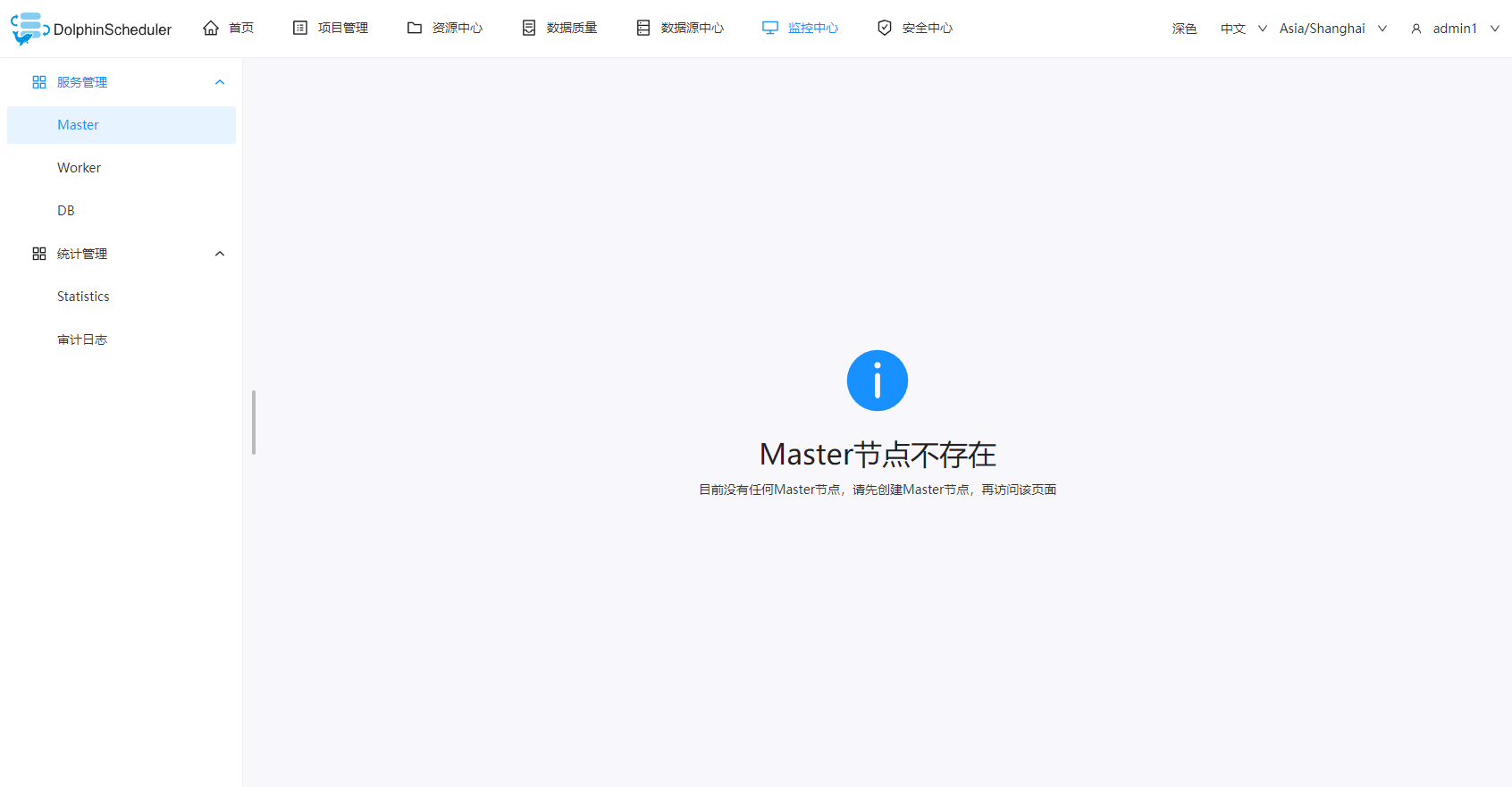 1648435792