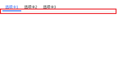 Can't add shadow effect on TabControl · Issue #494 · HandyOrg ...