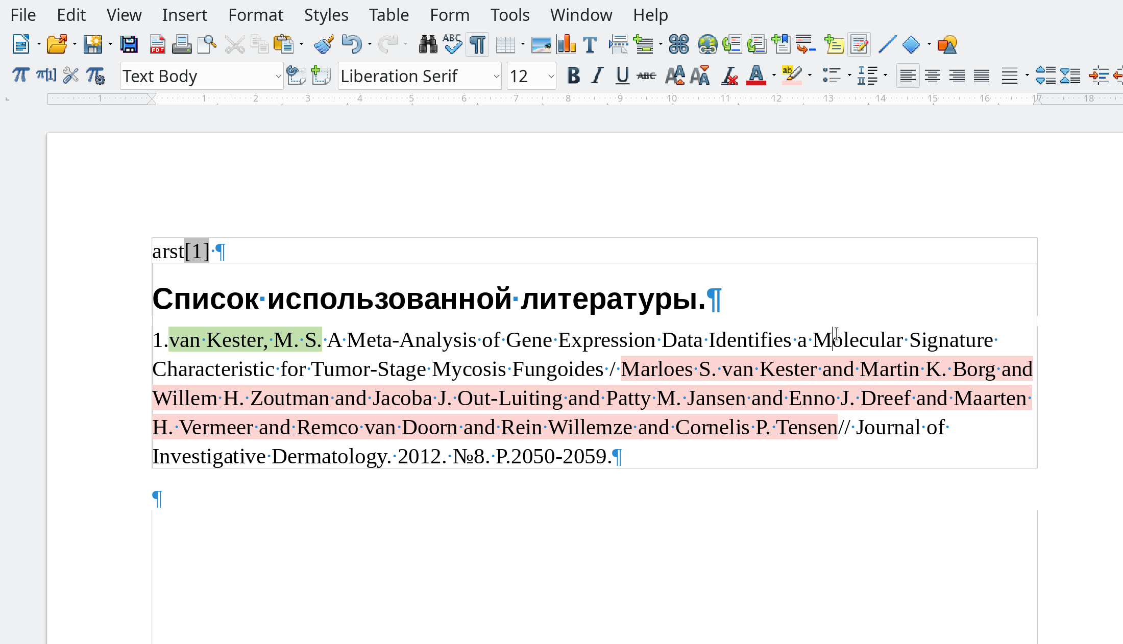 screenshot_20180724_230150