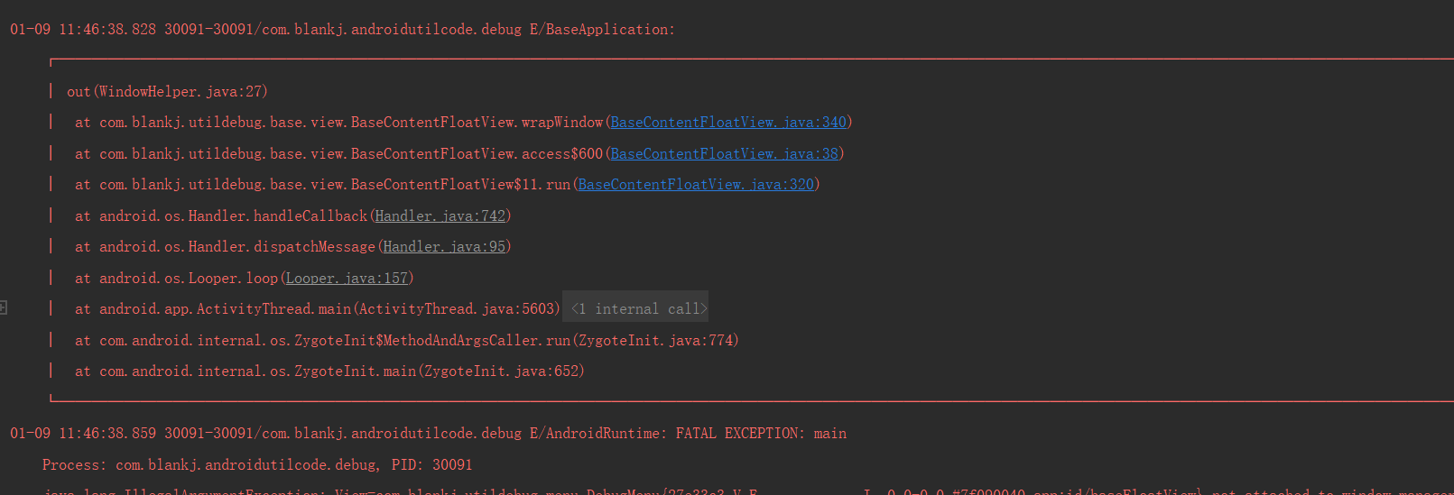 clone的最新代码,运行直接崩溃!!! · Issue #1153 · Blankj/AndroidUtilCode · GitHub
