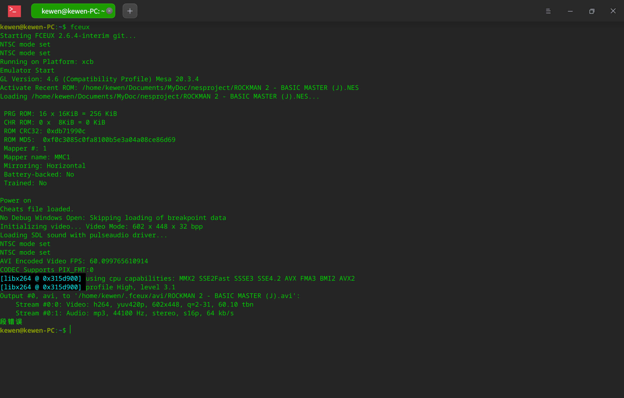 Seg Fault when begin to record AVI · Issue #503 · TASEmulators/fceux ...