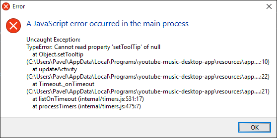 Playing songs error · Issue #292 · ytmdesktop/ytmdesktop · GitHub